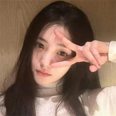 处女